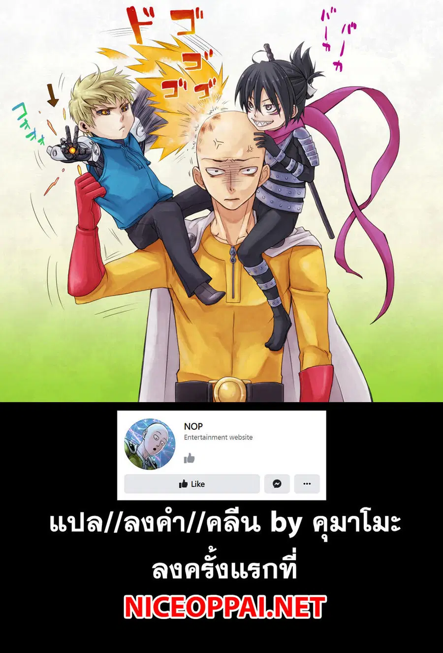 หน้า 41 จาก 41