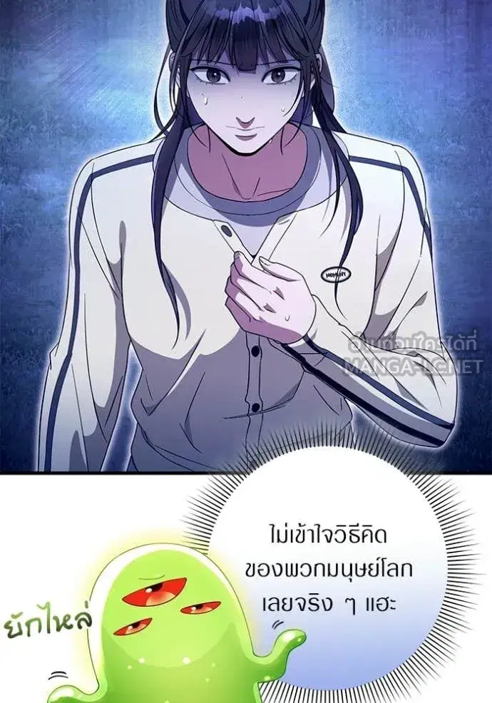หน้า 90 จาก 131