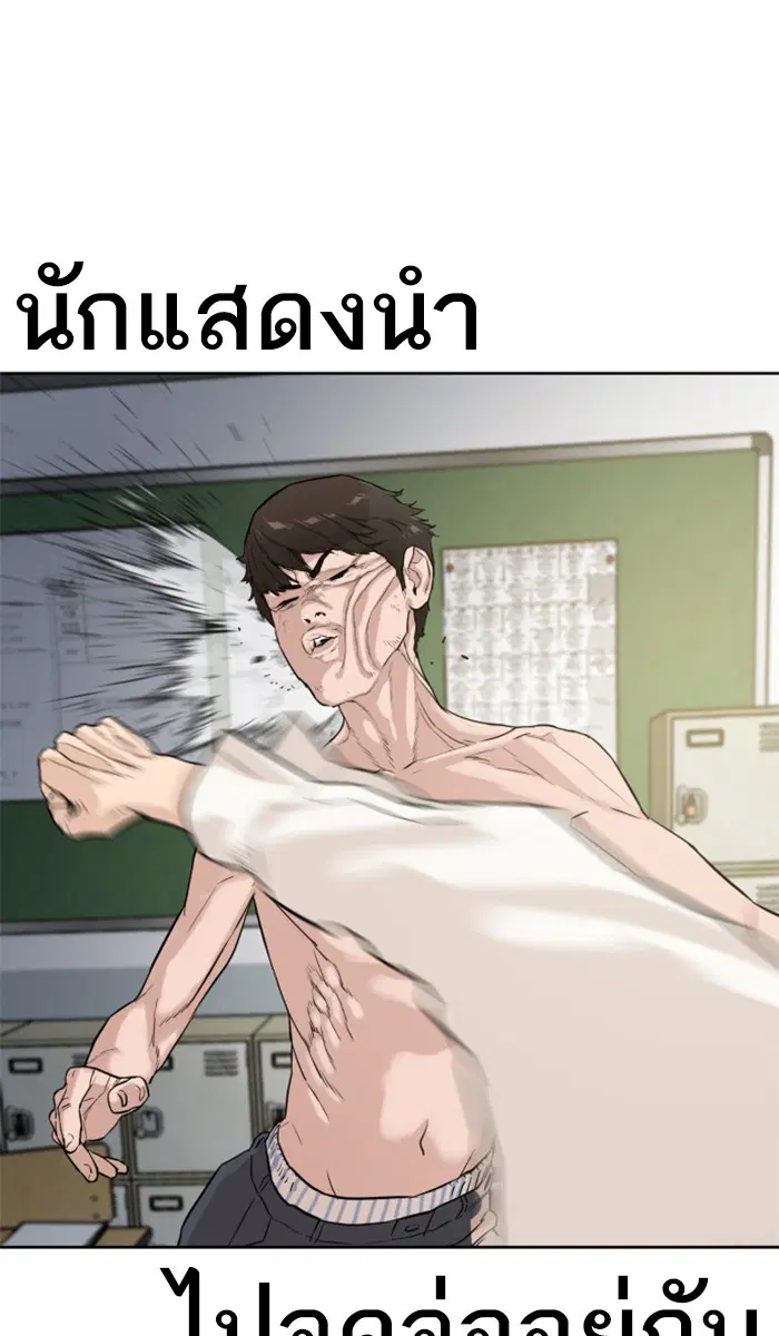 หน้า 169 จาก 191