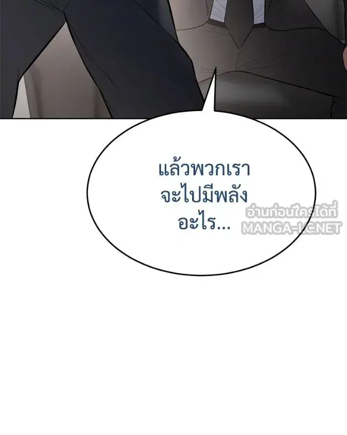 หน้า 83 จาก 231