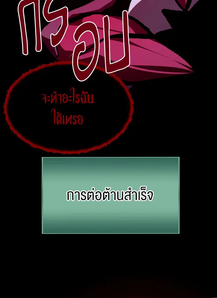 หน้า 67 จาก 134