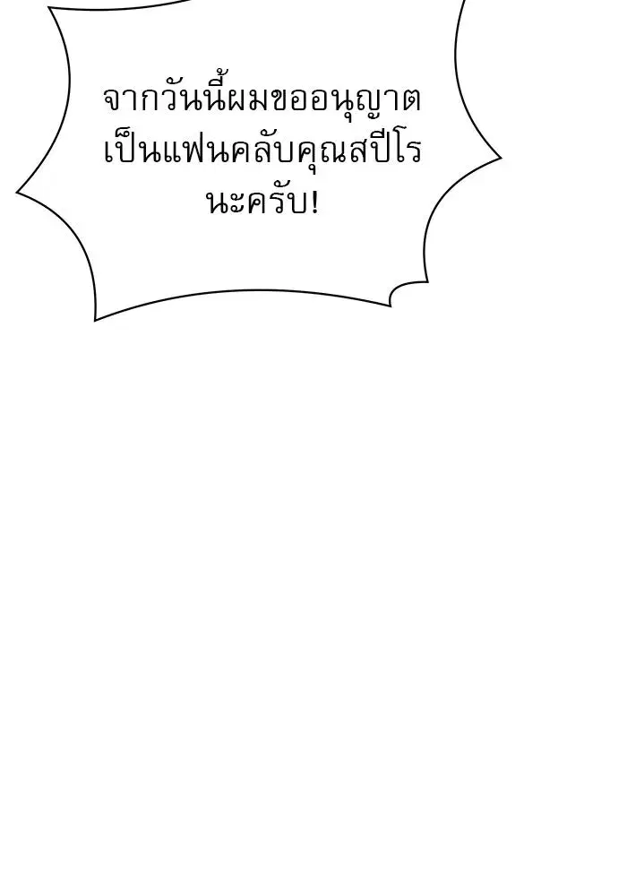 หน้า 40 จาก 140