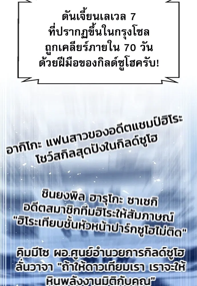 หน้า 24 จาก 184