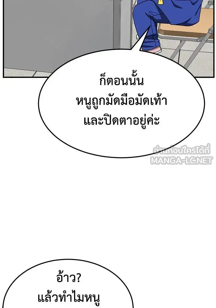 หน้า 117 จาก 159