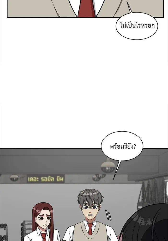 หน้า 7 จาก 147