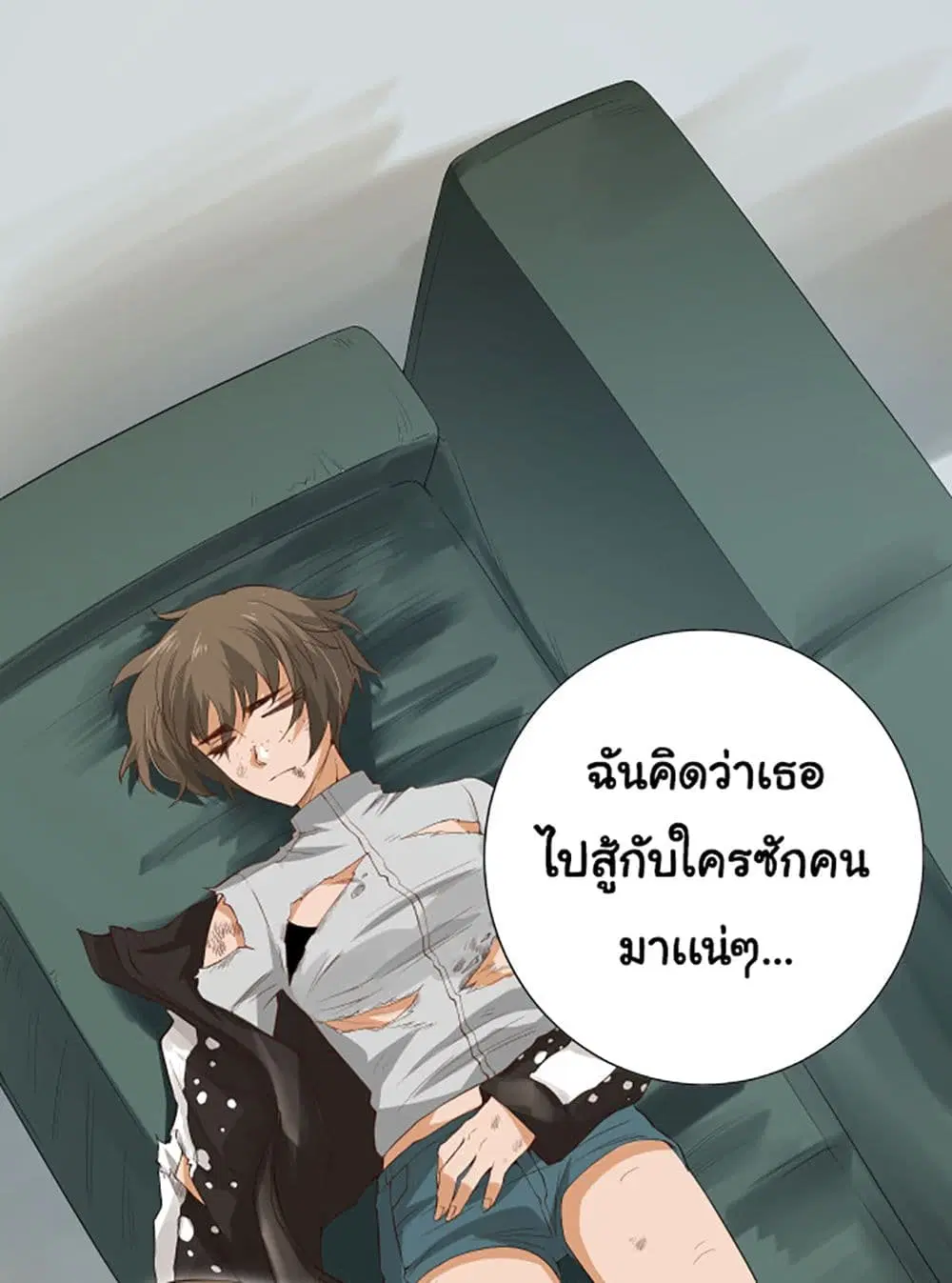 หน้า 30 จาก 64