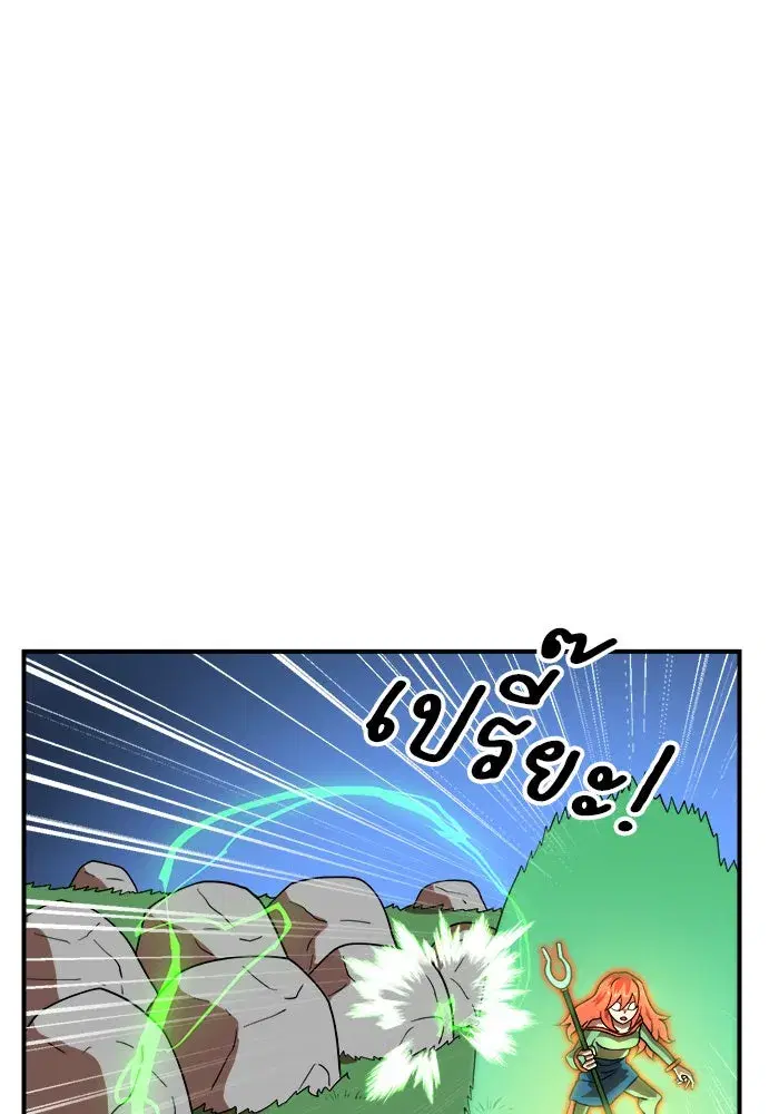 หน้า 130 จาก 147