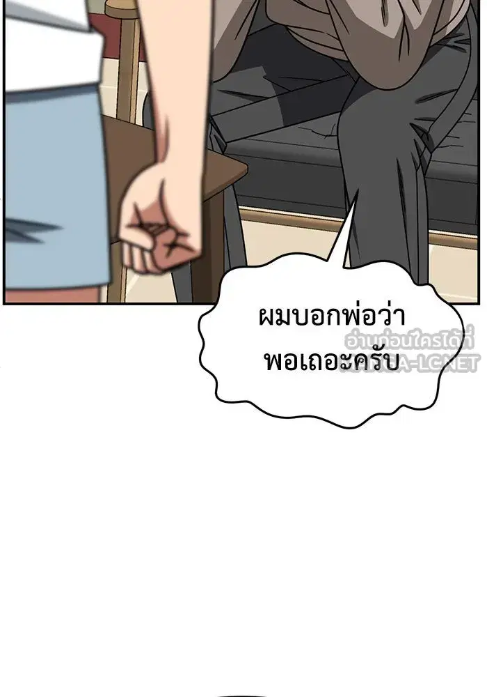 หน้า 48 จาก 162