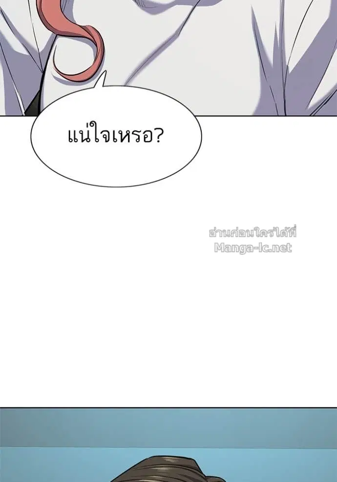 หน้า 3 จาก 148