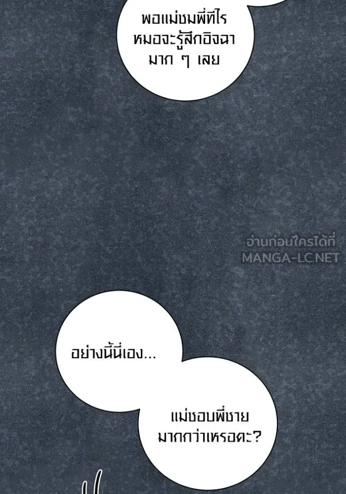 หน้า 41 จาก 168