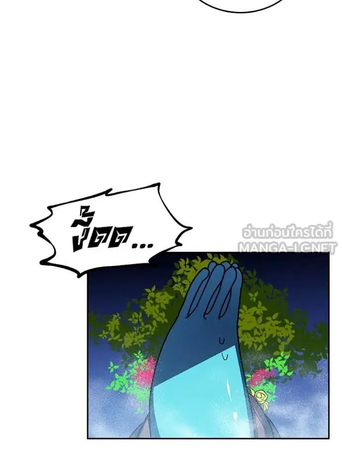 หน้า 56 จาก 100