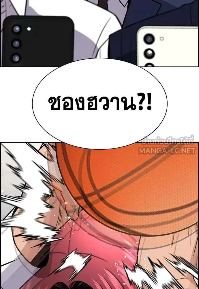 หน้า 31 จาก 133