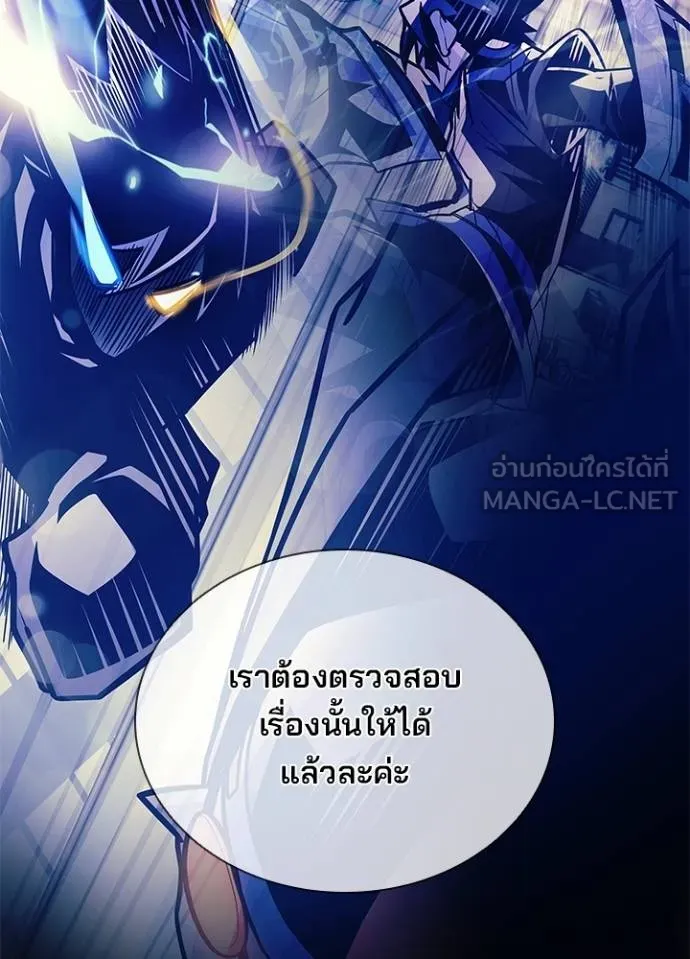 หน้า 52 จาก 130