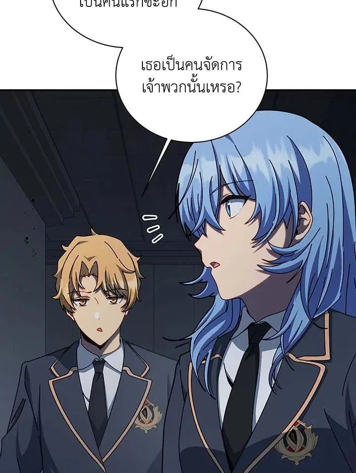 หน้า 115 จาก 128
