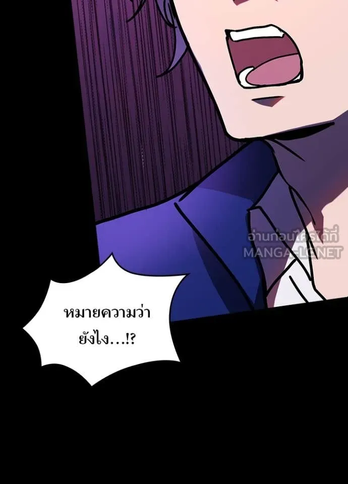 หน้า 4 จาก 121