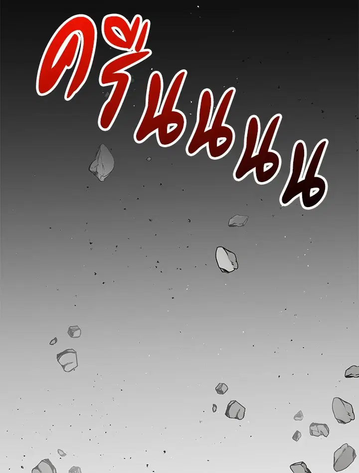 หน้า 65 จาก 89