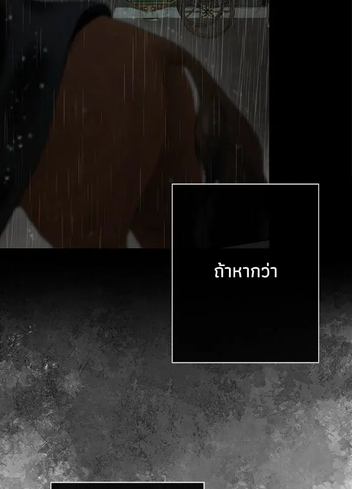 หน้า 40 จาก 124