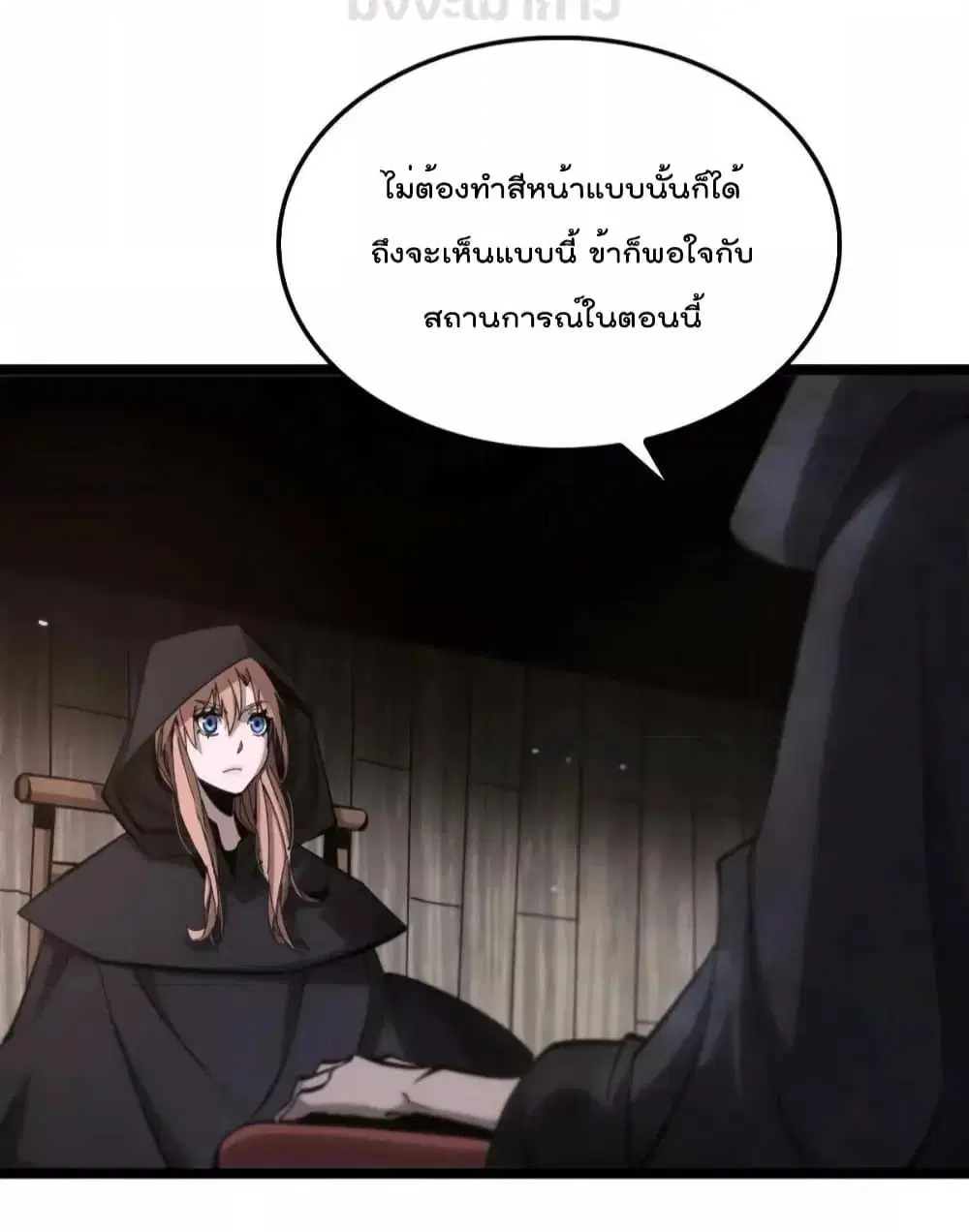 หน้า 43 จาก 46
