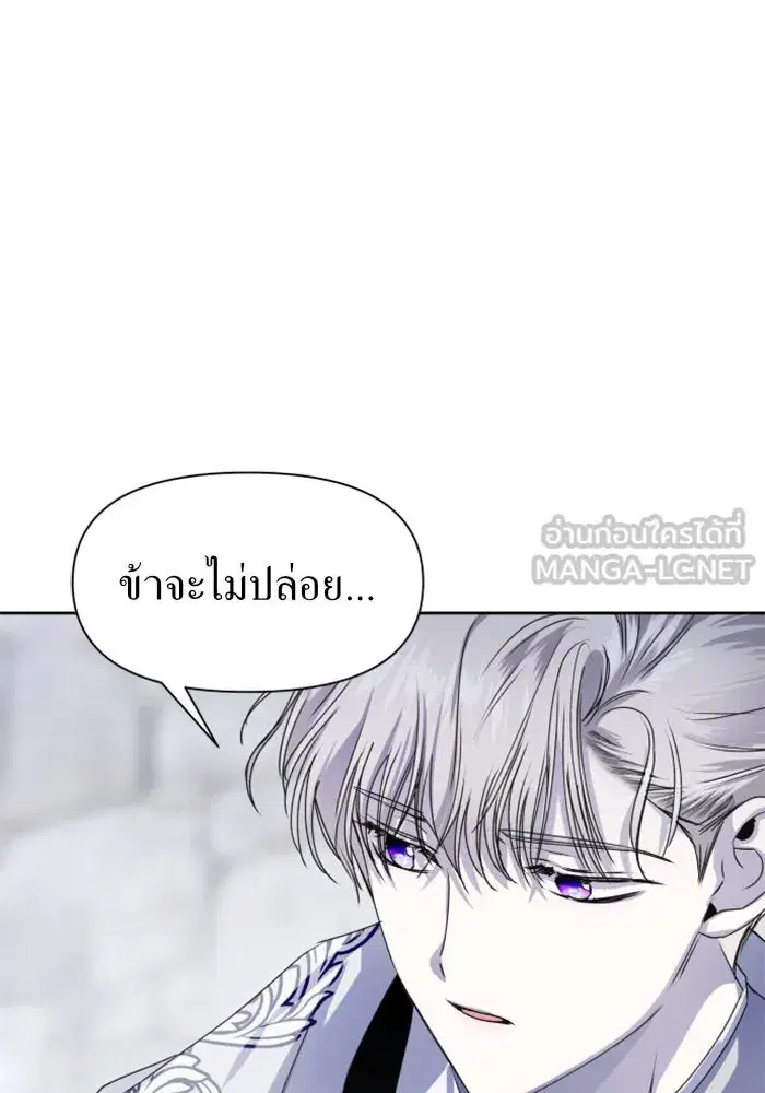 หน้า 87 จาก 129