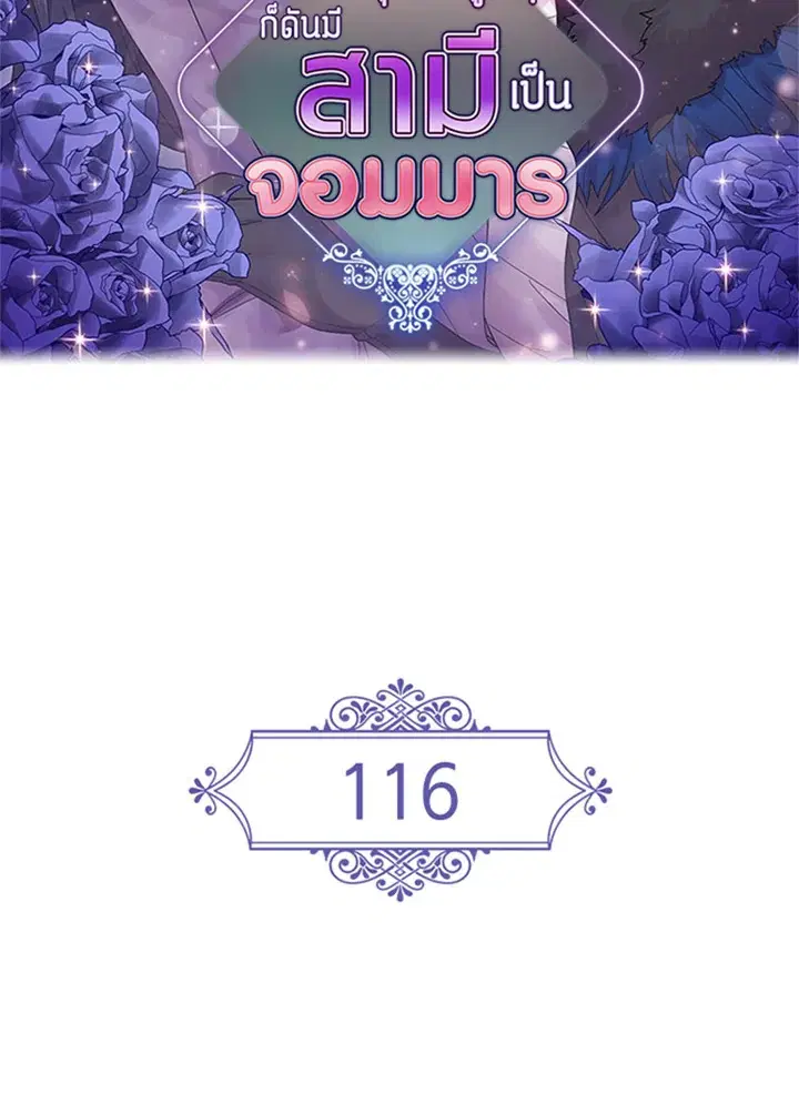 หน้า 2 จาก 63