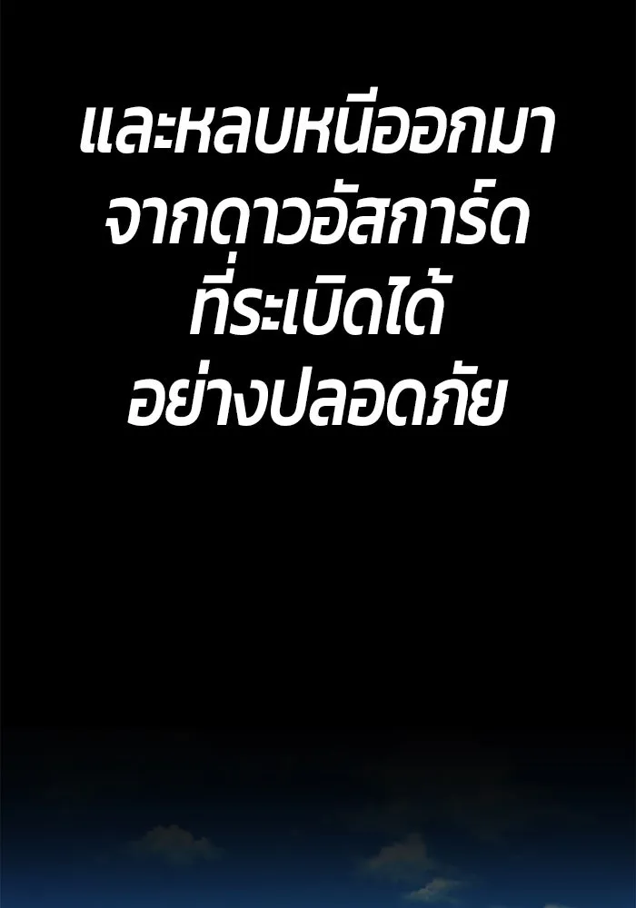 หน้า 418 จาก 517