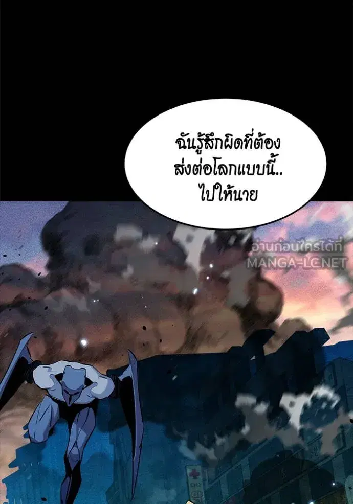 หน้า 82 จาก 140