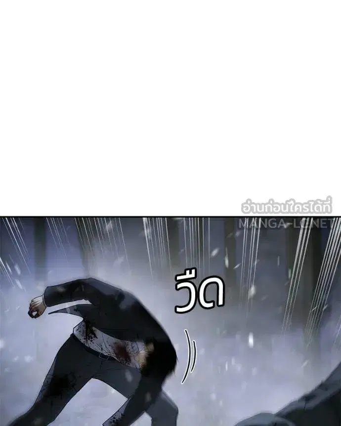 หน้า 7 จาก 239