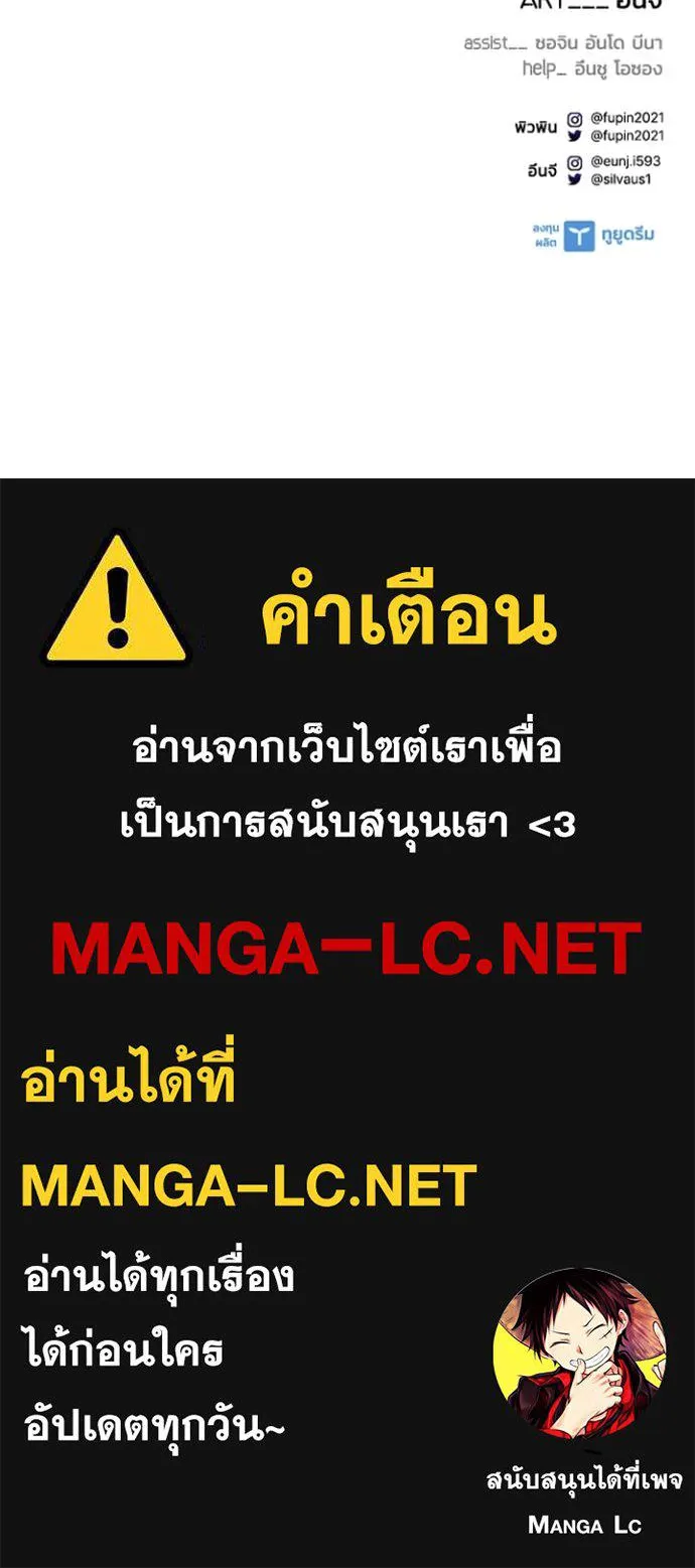 หน้า 128 จาก 128