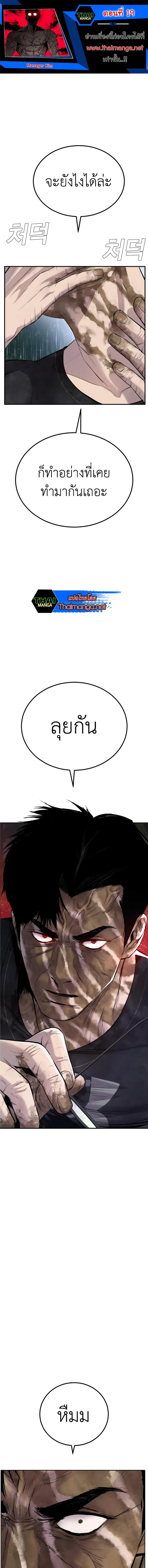 หน้า 1 จาก 25