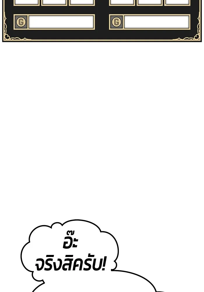 หน้า 62 จาก 453