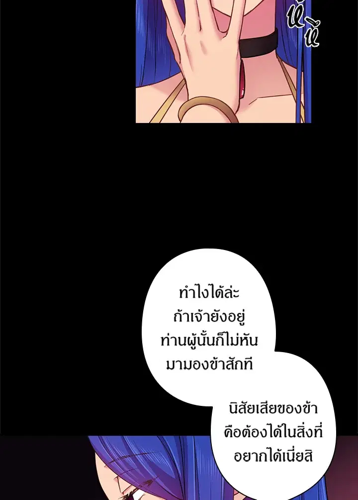 หน้า 20 จาก 68