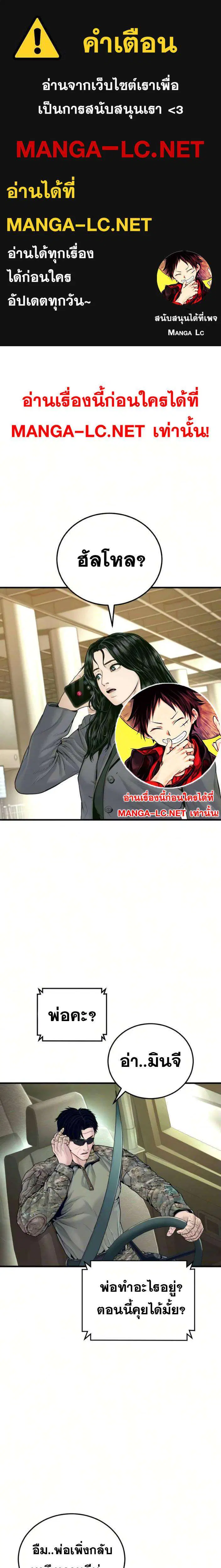 หน้า 1 จาก 40