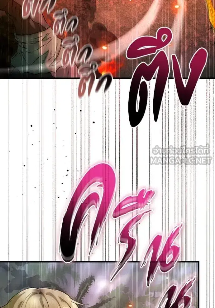 หน้า 64 จาก 148