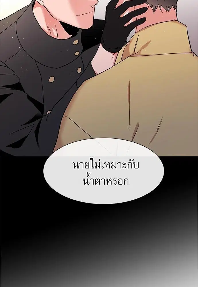 หน้า 22 จาก 74