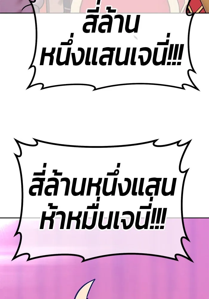 หน้า 31 จาก 470