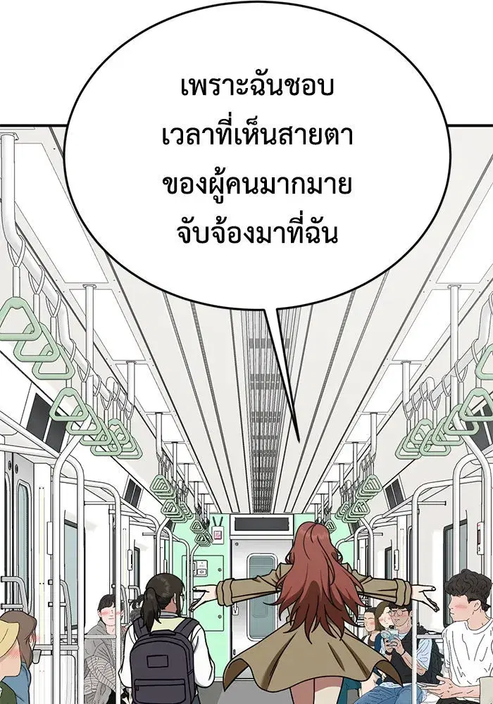 หน้า 62 จาก 162