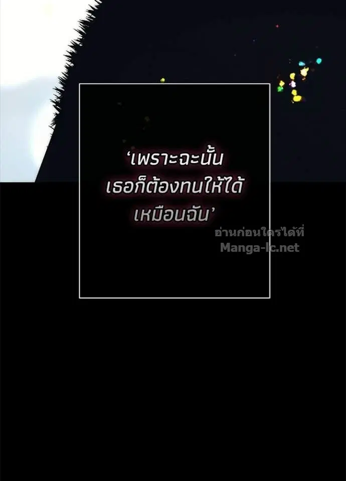 หน้า 41 จาก 139