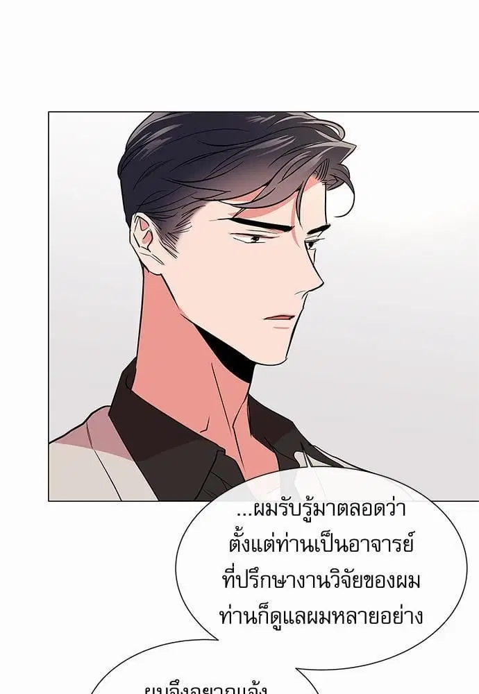 หน้า 43 จาก 82