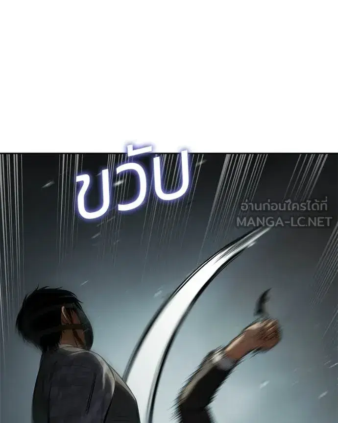 หน้า 32 จาก 256