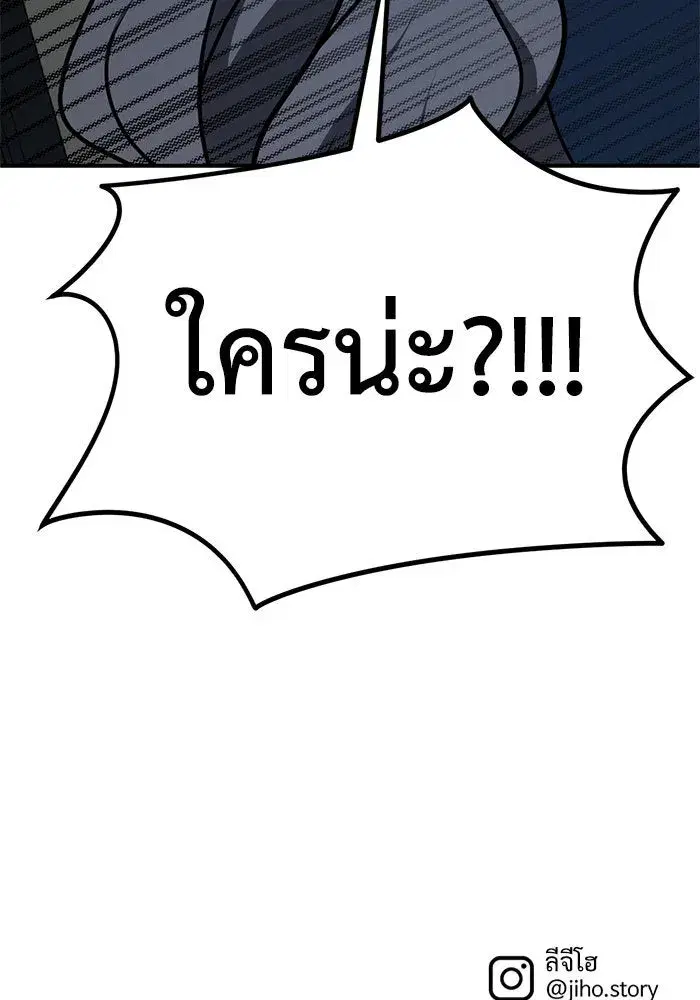 หน้า 166 จาก 167
