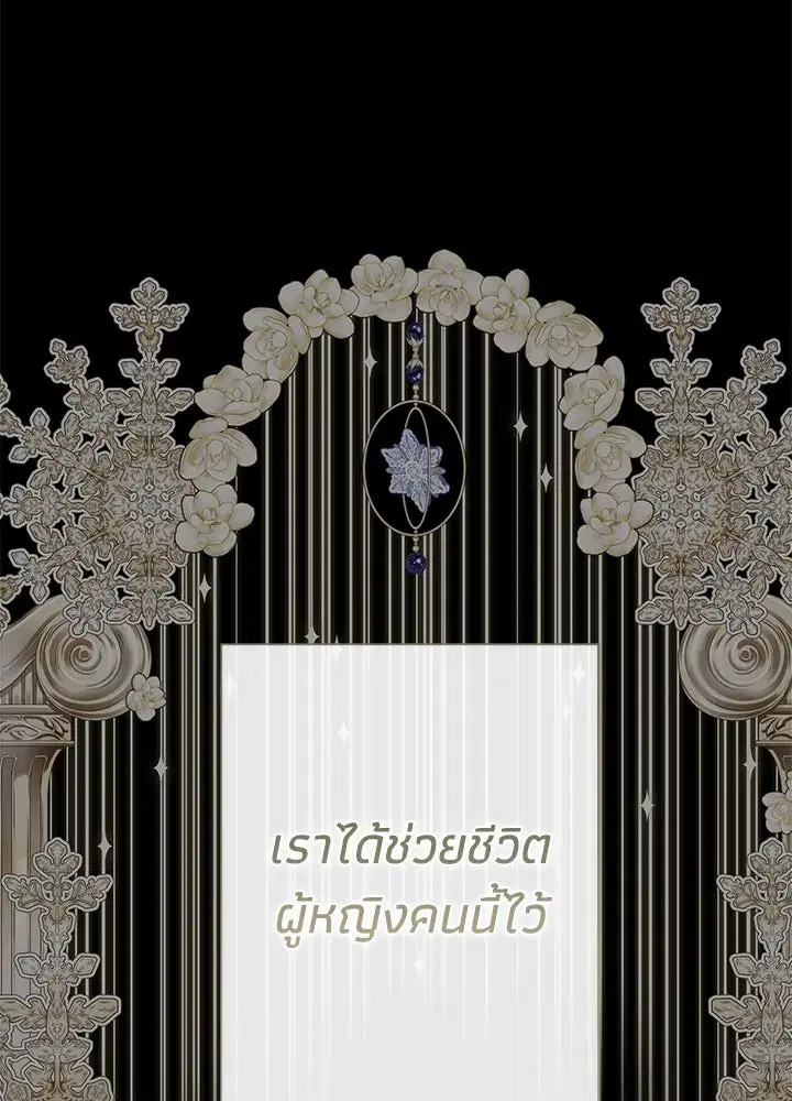 หน้า 128 จาก 155