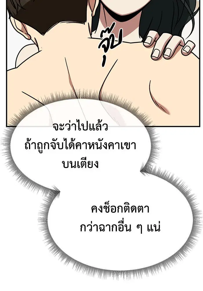 หน้า 34 จาก 154