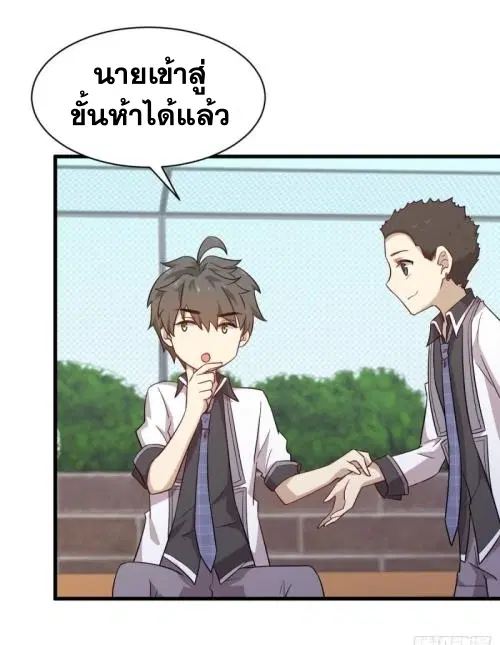หน้า 6 จาก 46