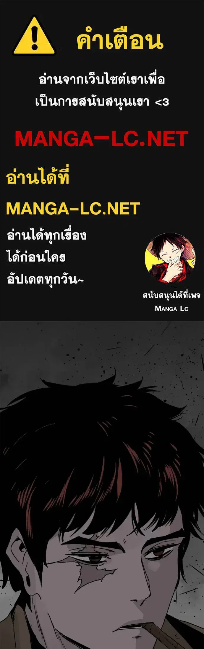หน้า 1 จาก 141