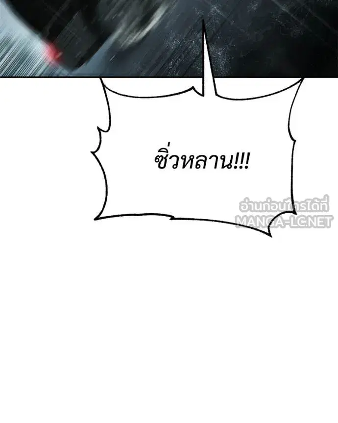 หน้า 153 จาก 233