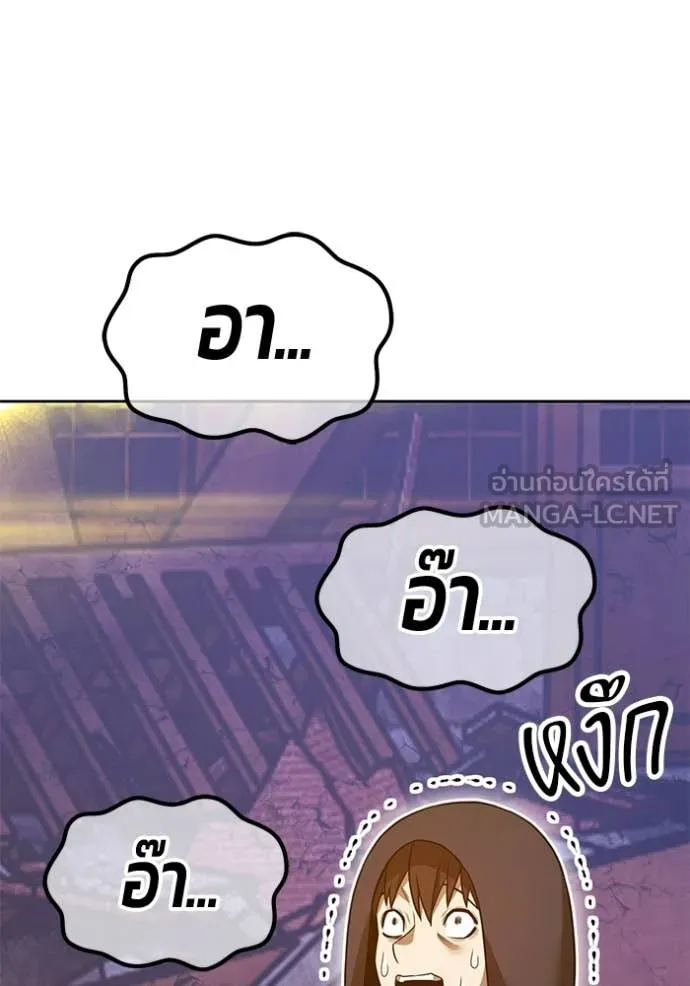 หน้า 184 จาก 426
