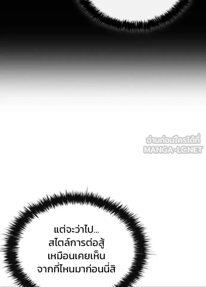 หน้า 12 จาก 158