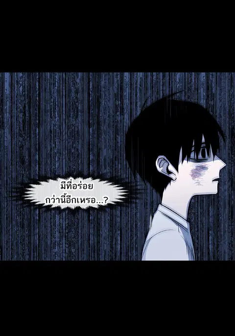 หน้า 51 จาก 106