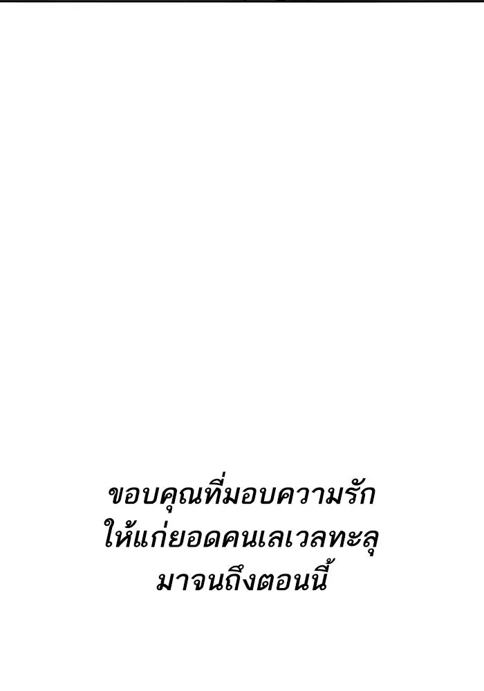 หน้า 315 จาก 316