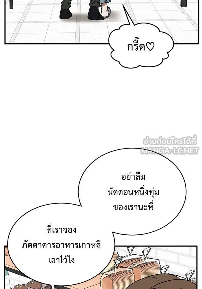 หน้า 24 จาก 164